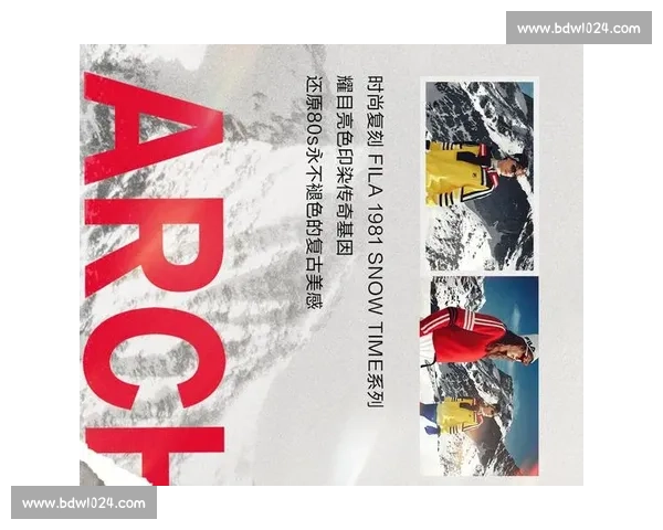 新时代风暴来袭年轻球员崛起重塑联盟格局与未来荣耀传奇序章开启